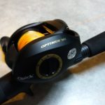 Pourquoi choisir un moulinet casting ?